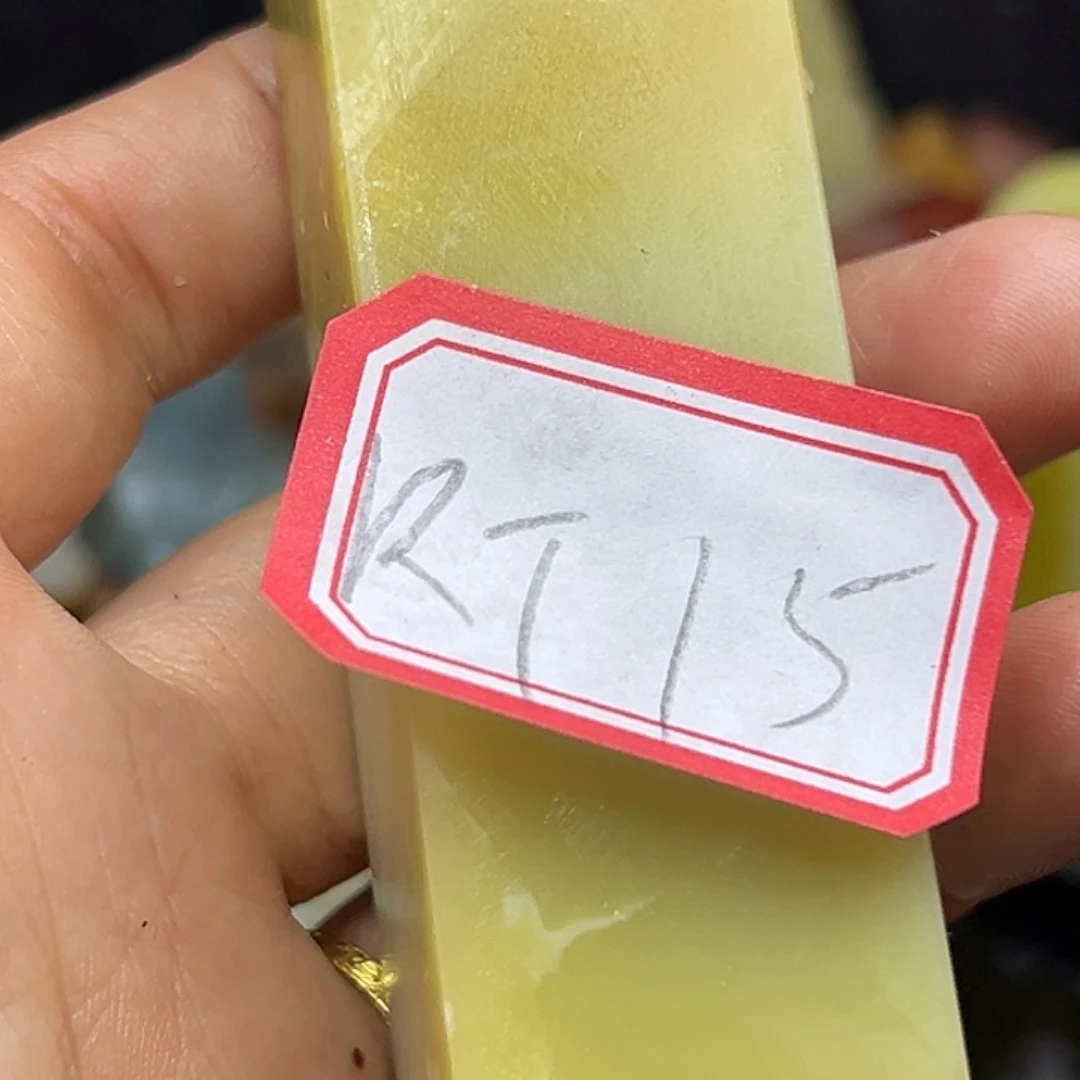 沧***渊印石昌化石直播里看到这