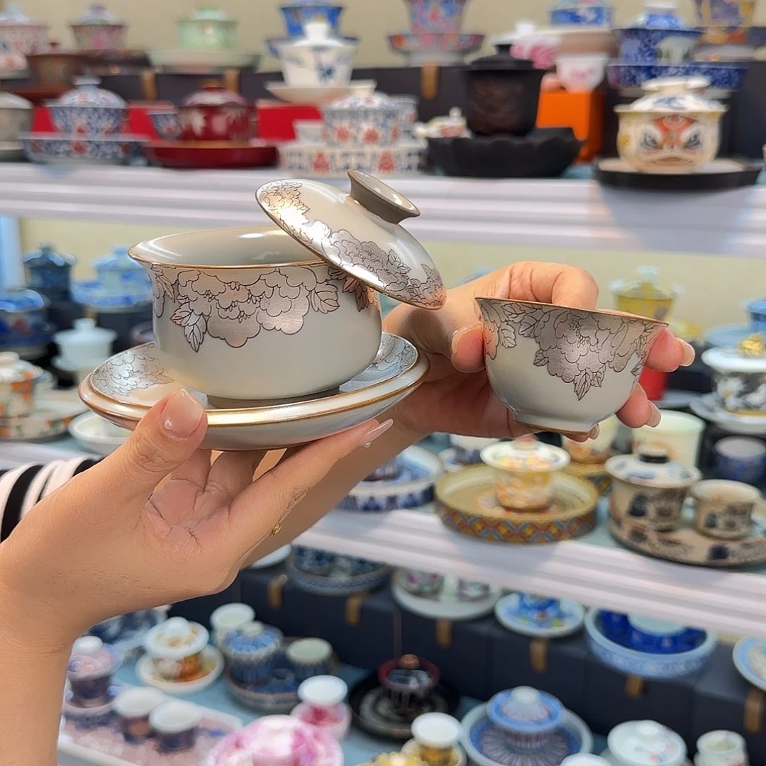 我们都在努力着改变