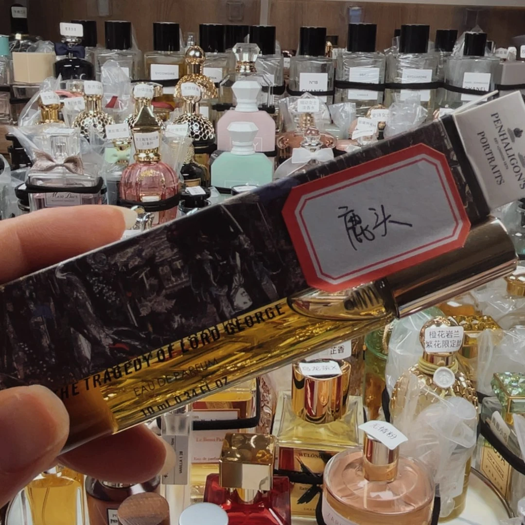 鹿头鹿头鹿头鹿头10ml
