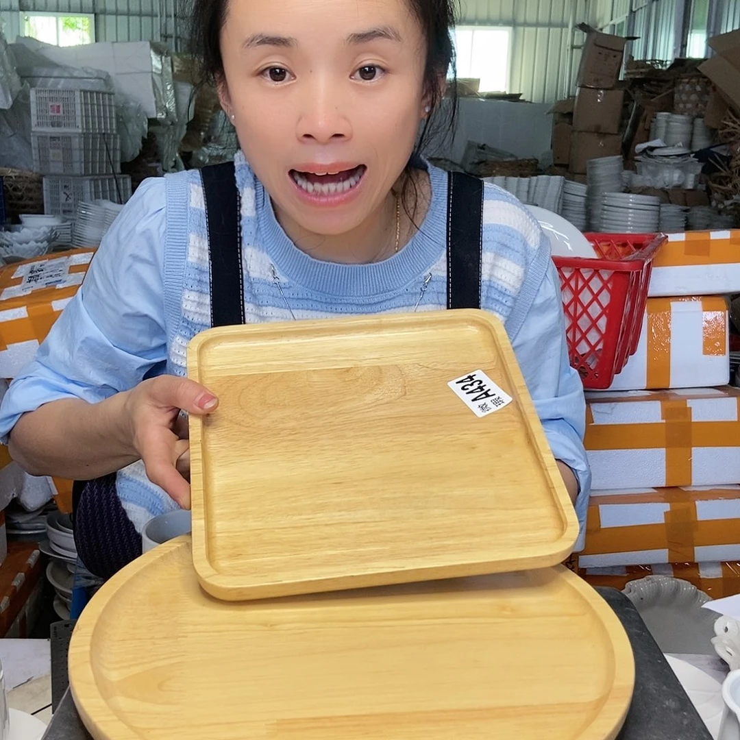 【闪购商品】碟工厂库存微瑕产品434方圆