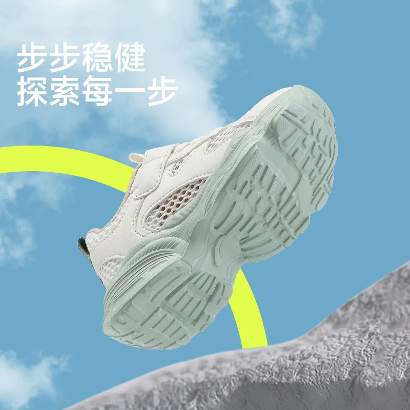 BDuck小黄鸭童鞋儿童运动鞋男童单鞋网面透气女童网鞋B1686949