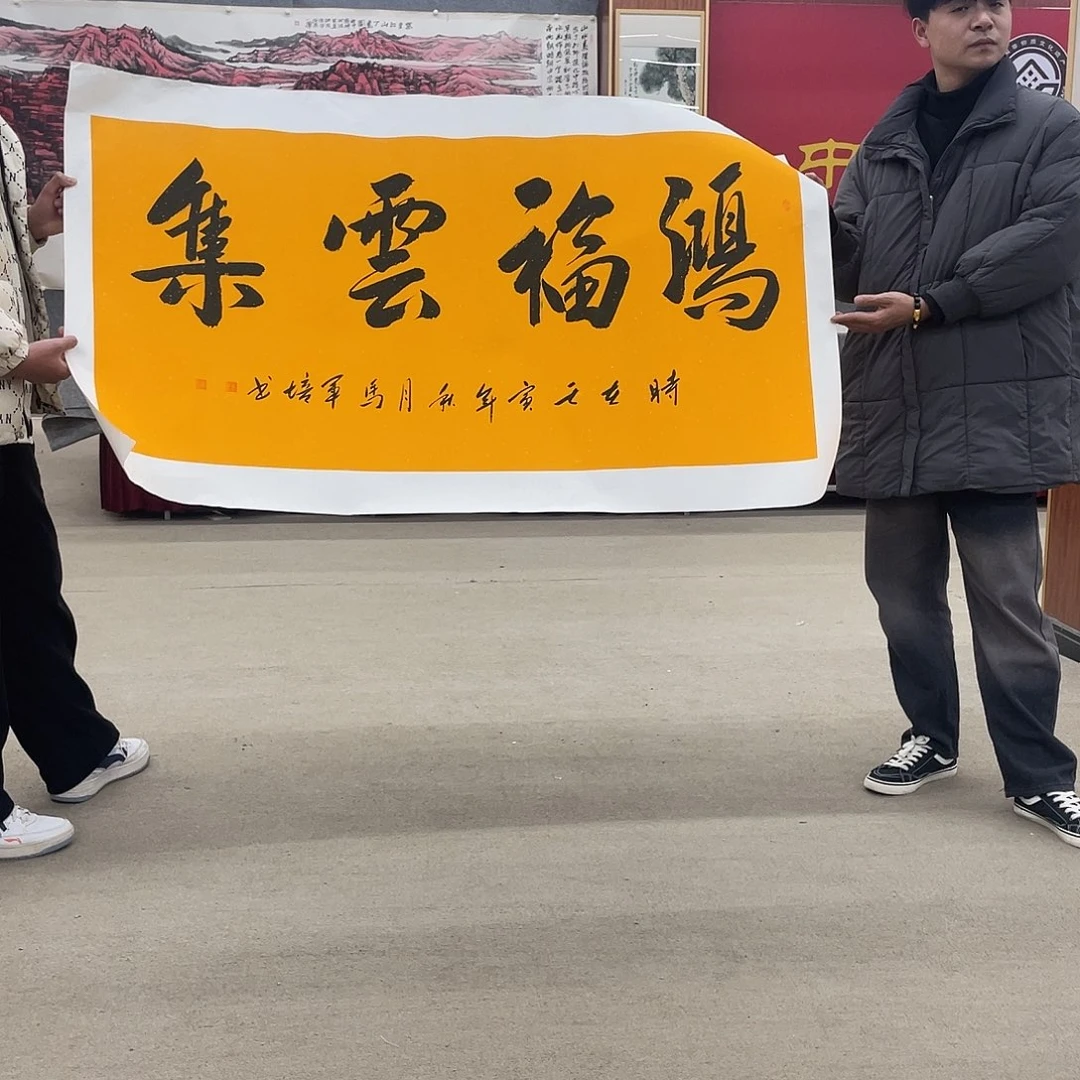 国画可口可乐公司在公司推出的一款游戏