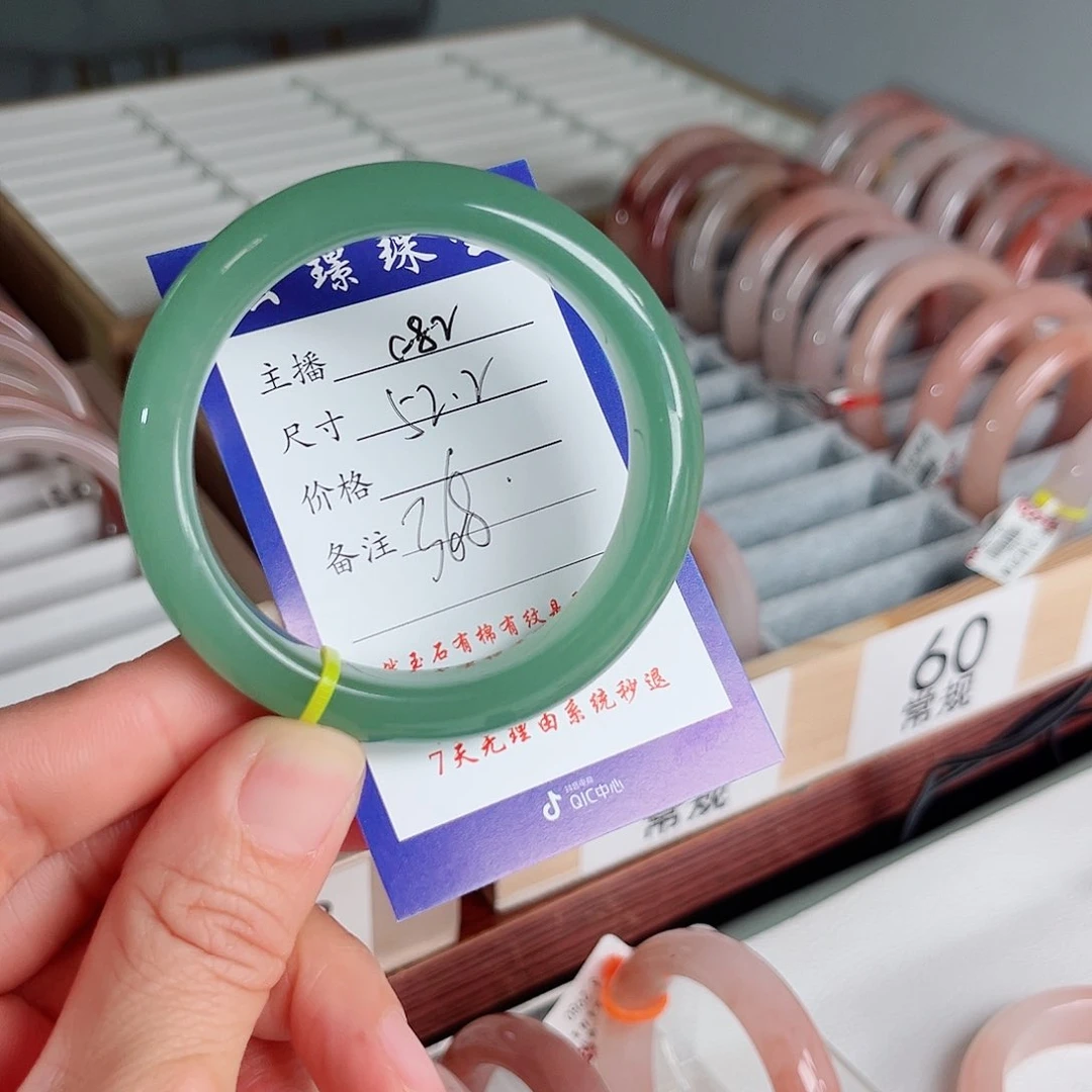 未镶嵌手镯石英质玉