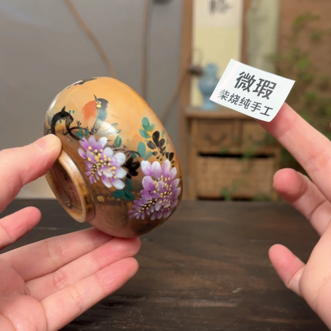 杯柴烧手工制作工艺