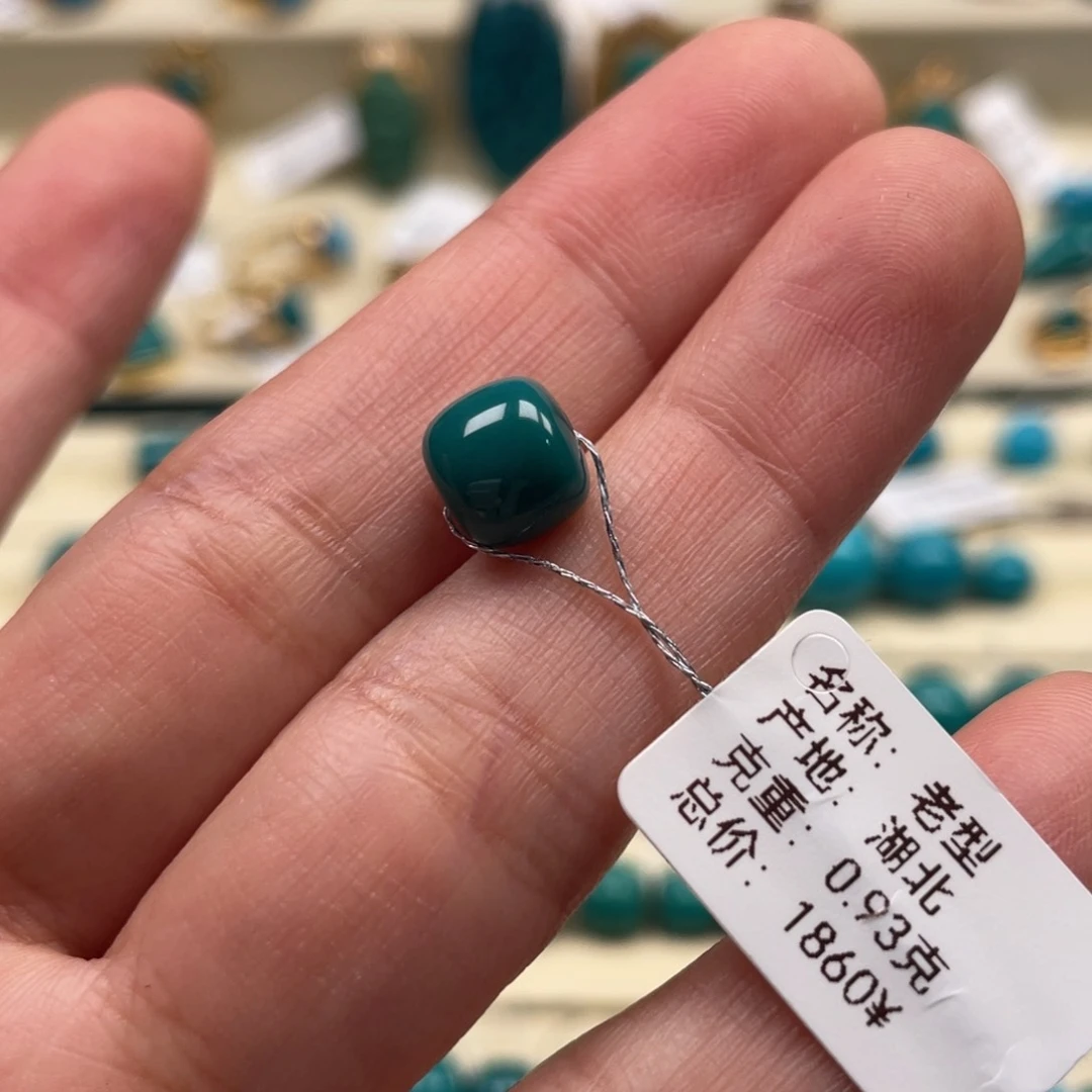 未镶嵌绿松石珠宝奇石老型尺寸8.4×7.6