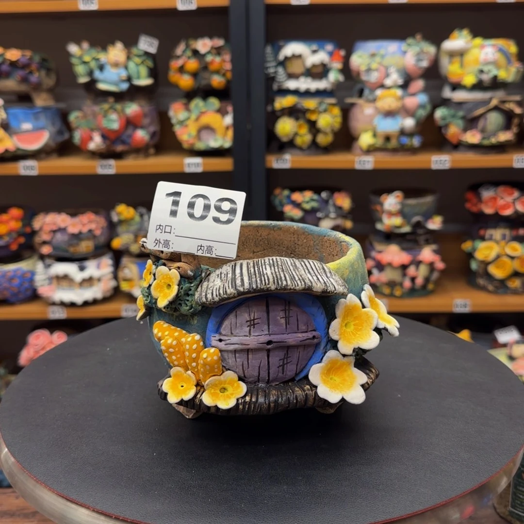 【闪购商品】粗陶手捏