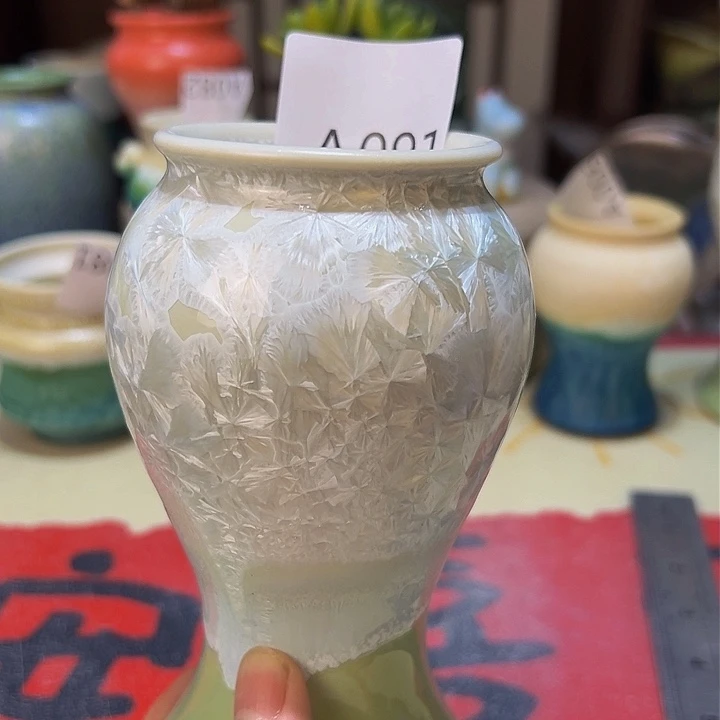 景德镇陶瓷研究所