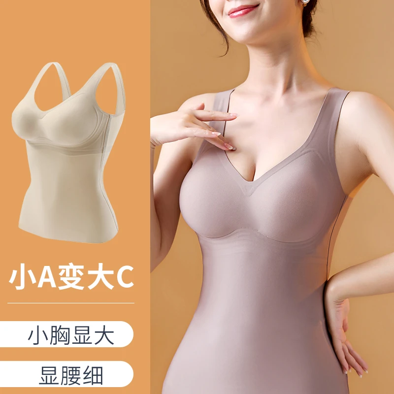 夏季小胸显大吊带背心女加厚胸垫聚拢打底内衣无钢圈文胸2025新款