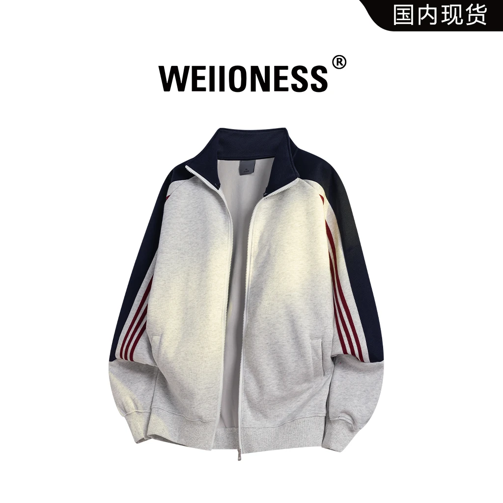 WEIIONESS三条杠翻领开衫卫衣男秋冬新款潮流运动外套高级感衣服