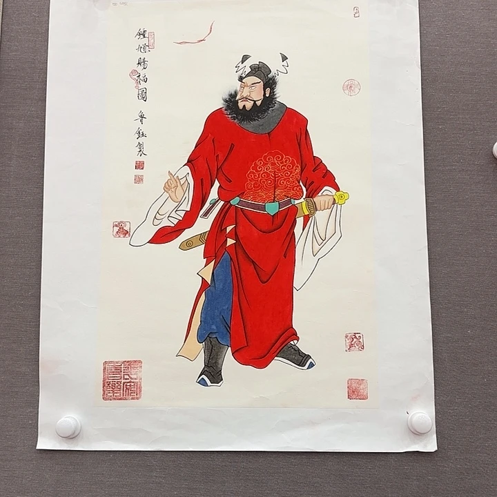 书法国画作品展览