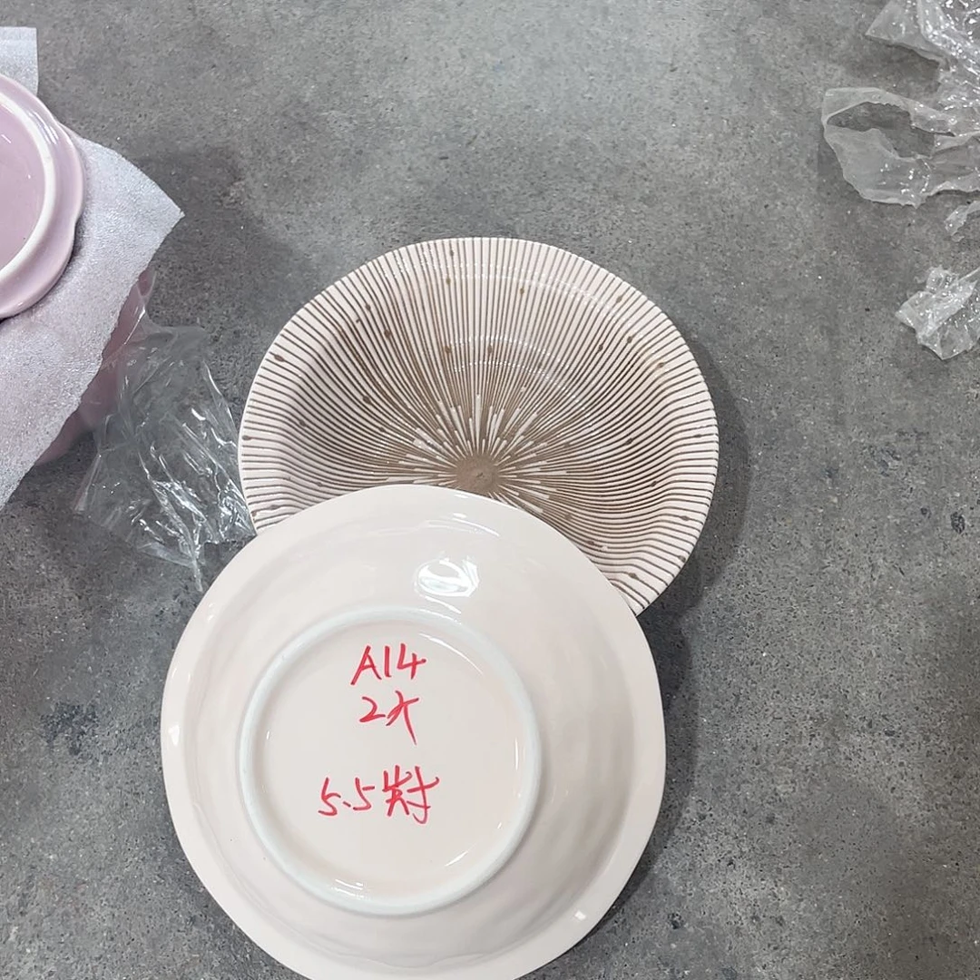瓷片微瑕陶瓷餐具默认微瑕14