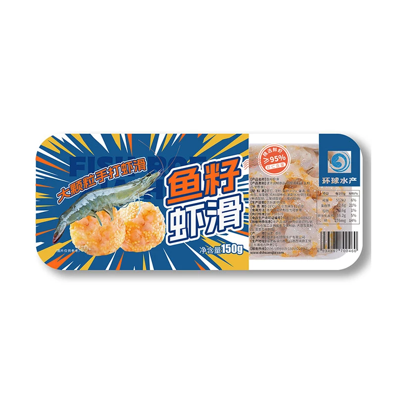 鱼籽虾滑150g