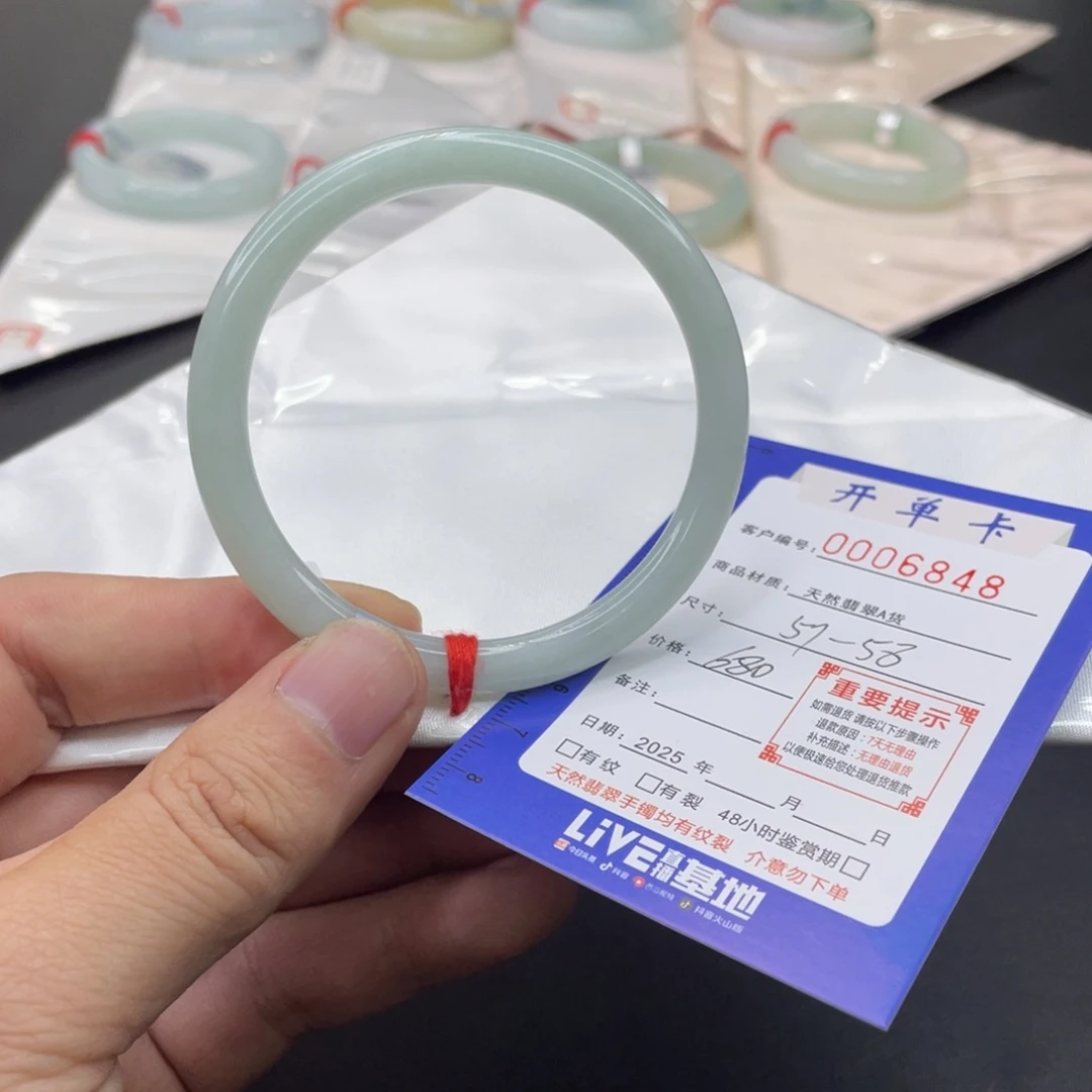 苏***＊翡翠未镶嵌手镯翡翠手镯