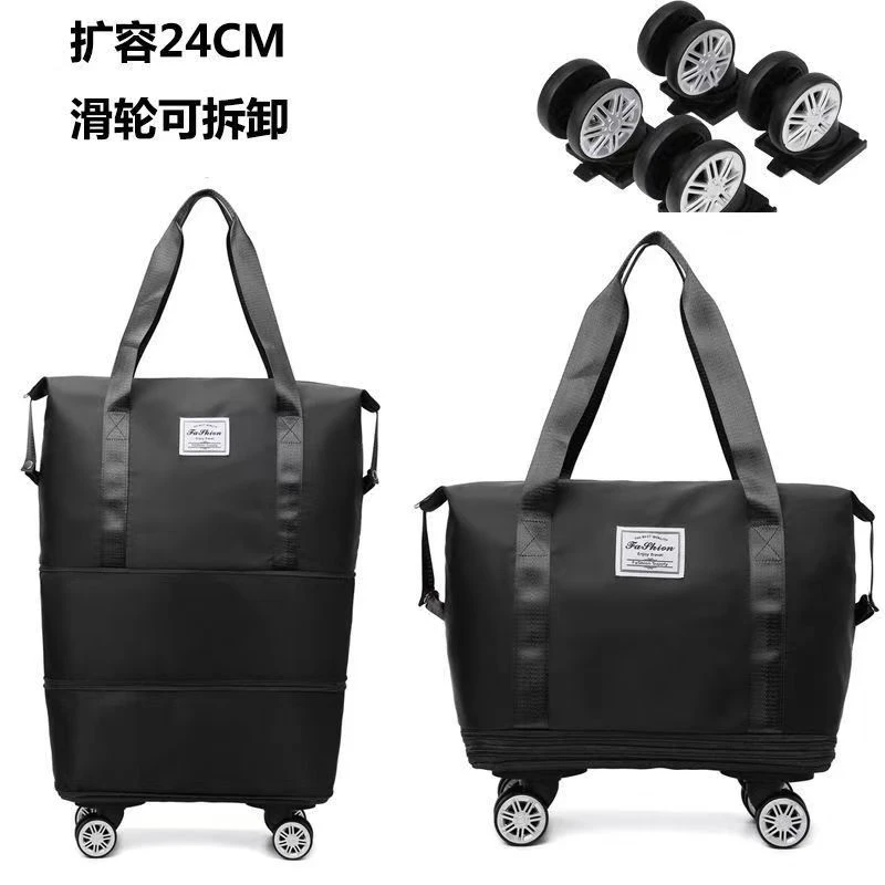 旅行袋女大容量带万向轮手提滑轮折叠待产旅行用品必备神器行李包