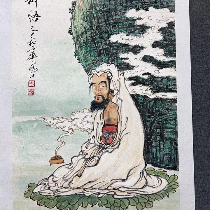 国画书画作品多次