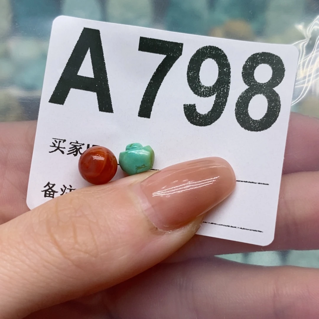 南红玛瑙珠宝奇石未镶嵌