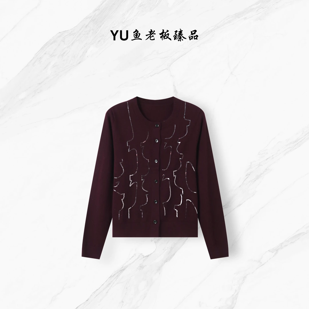 【YU鱼老板臻品】个性亮片设计软糯气质单排扣显瘦针织开衫