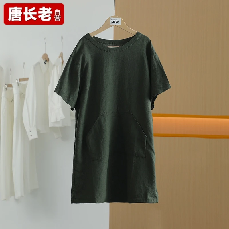 【半价q仓-唐长老自营】货号12699童装夏新款简约短袖连衣裙JTZ