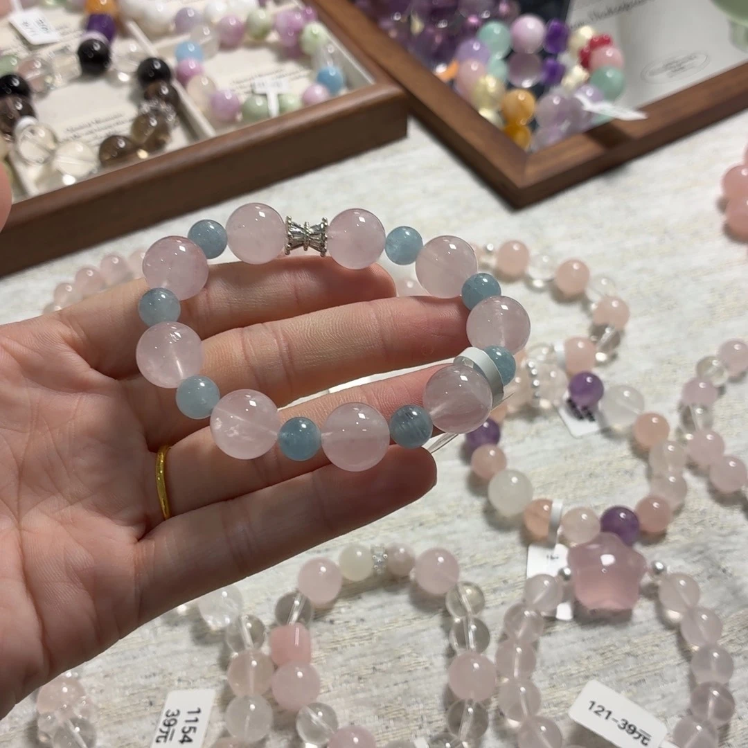 未镶嵌手链烟晶119