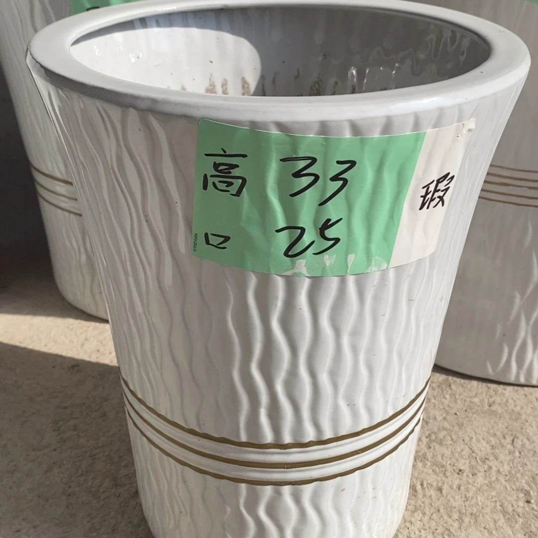 高温陶瓷默认瑕疵
