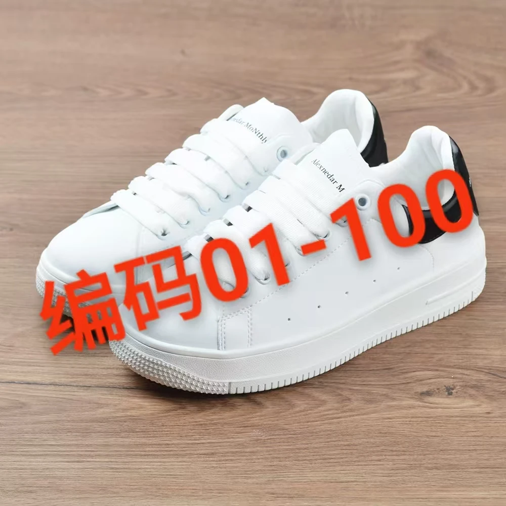 断码清仓全新休闲鞋运动鞋按照编码下单