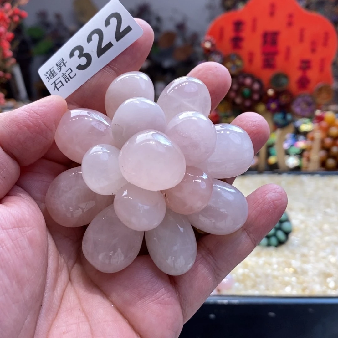 核桃木/黑胡桃（胡桃木）未*322