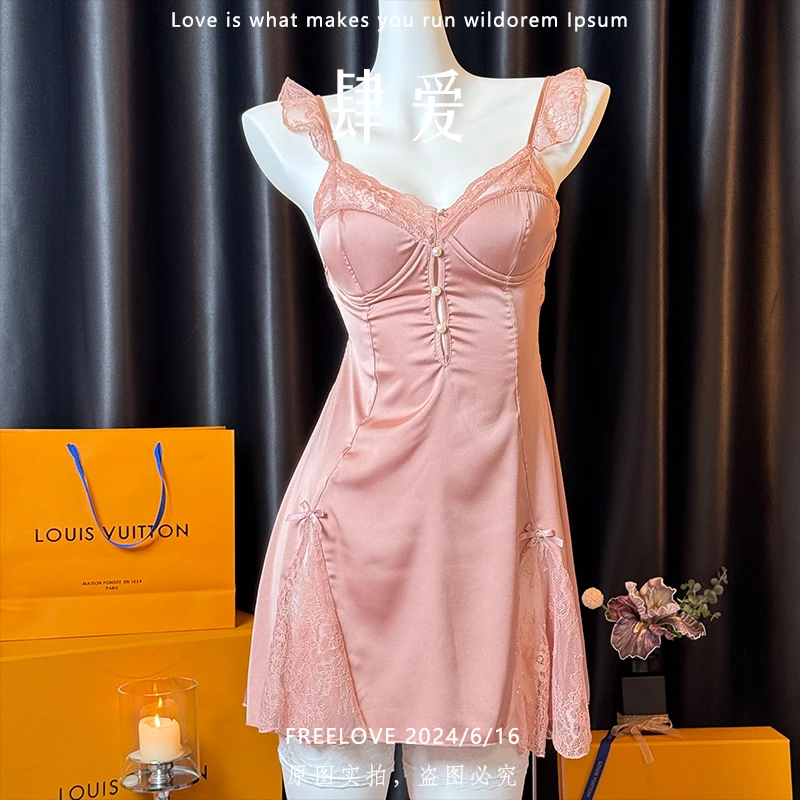 肆爱：新款法式奢华情趣睡衣蕾丝花边吊带睡裙绸缎冰丝带胸垫套装