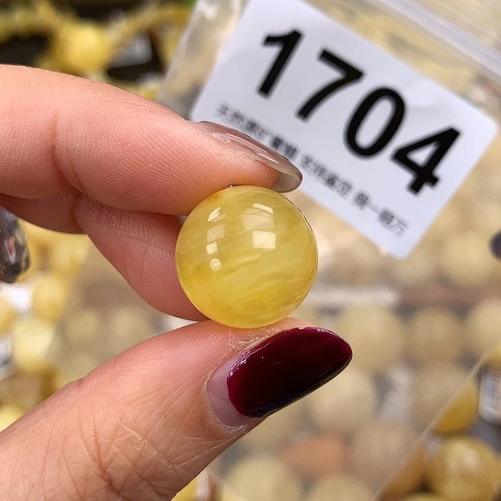 蜜蜡未镶嵌珠宝奇石16.4