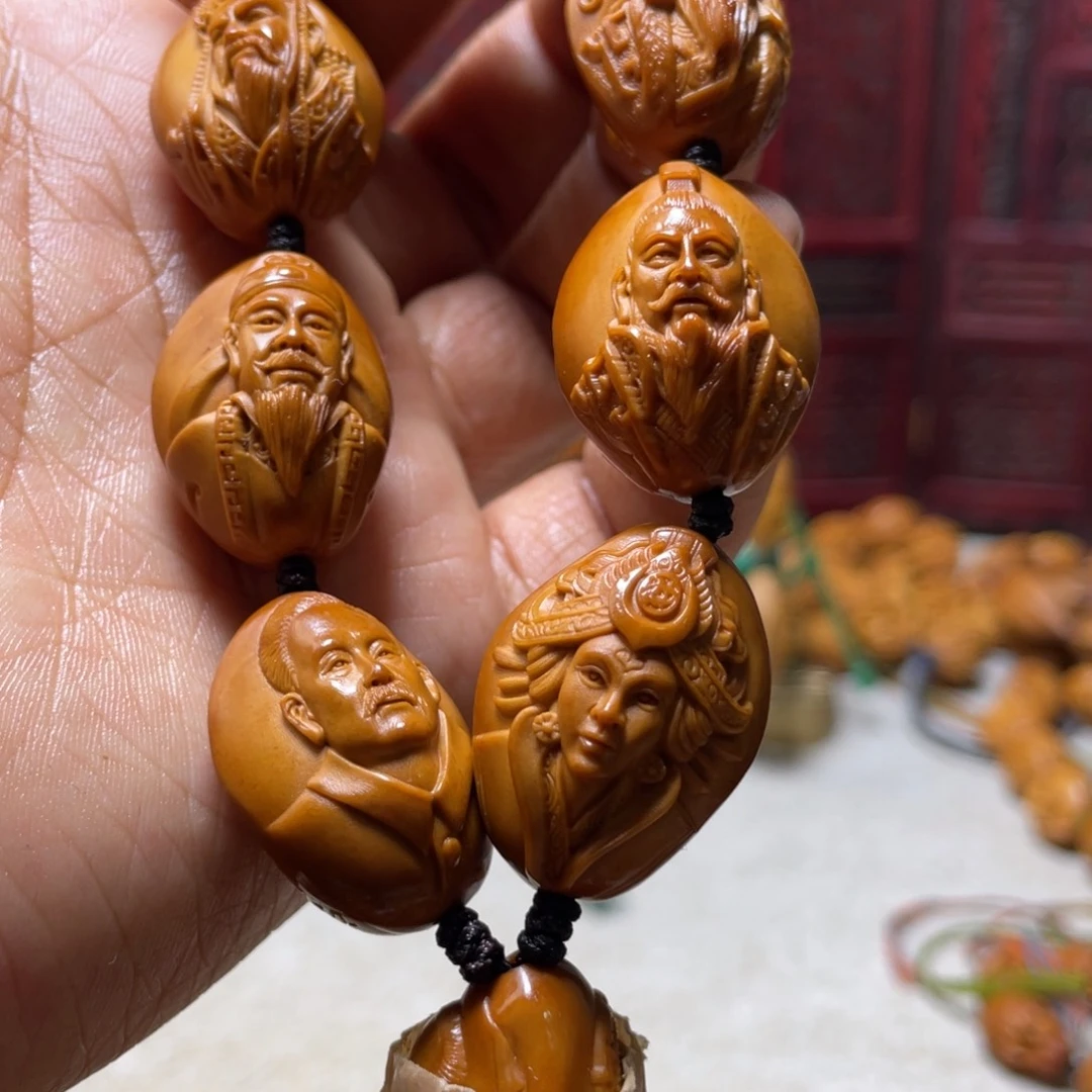 手串/手链橄榄核橄榄核