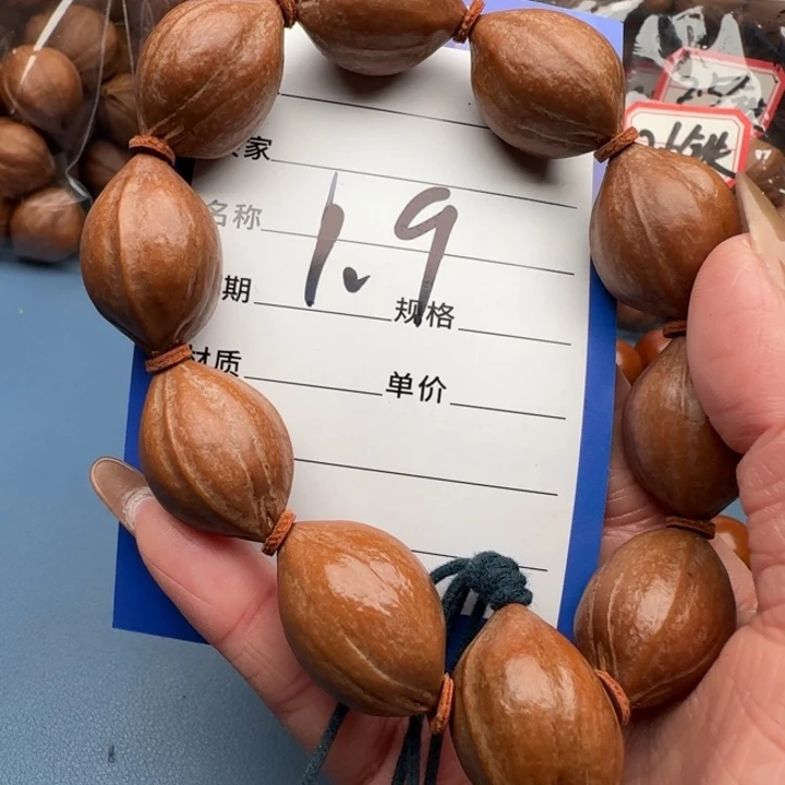 橄榄核手串橄榄核