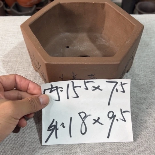 【闪购商品】内扣15.5内高7.5
