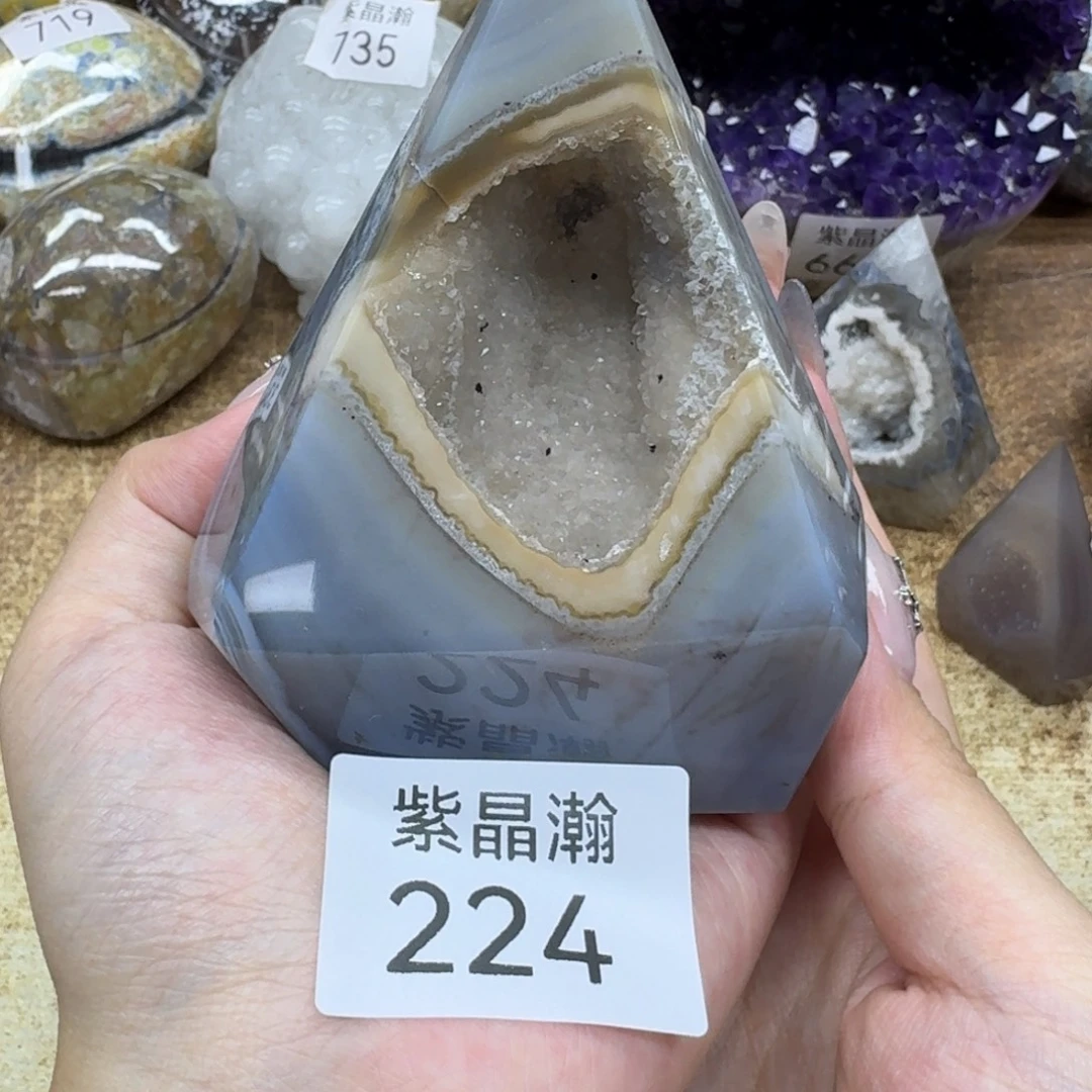 玛瑙/玉髓未镶嵌珠宝奇石