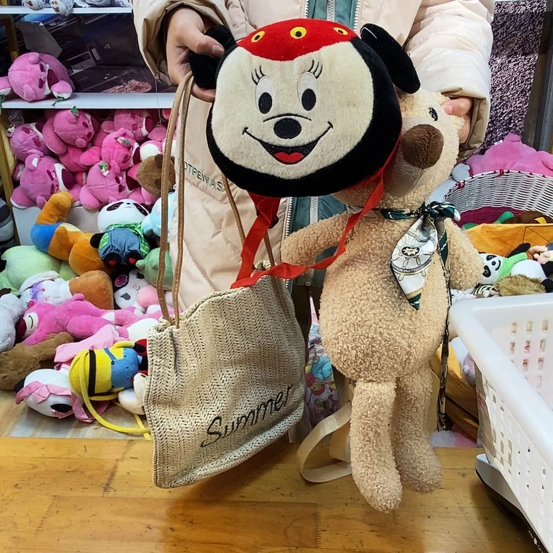 毛绒稀**碎毛绒玩具278