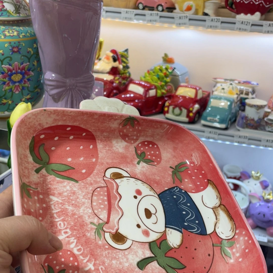 微瑕陶瓷完美者慎拍满20包邮不退不换