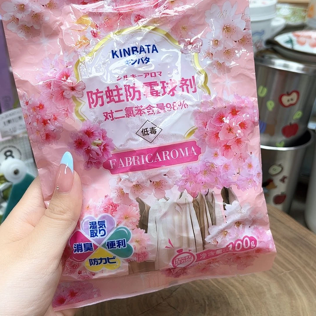 如图所示 雨儿精选