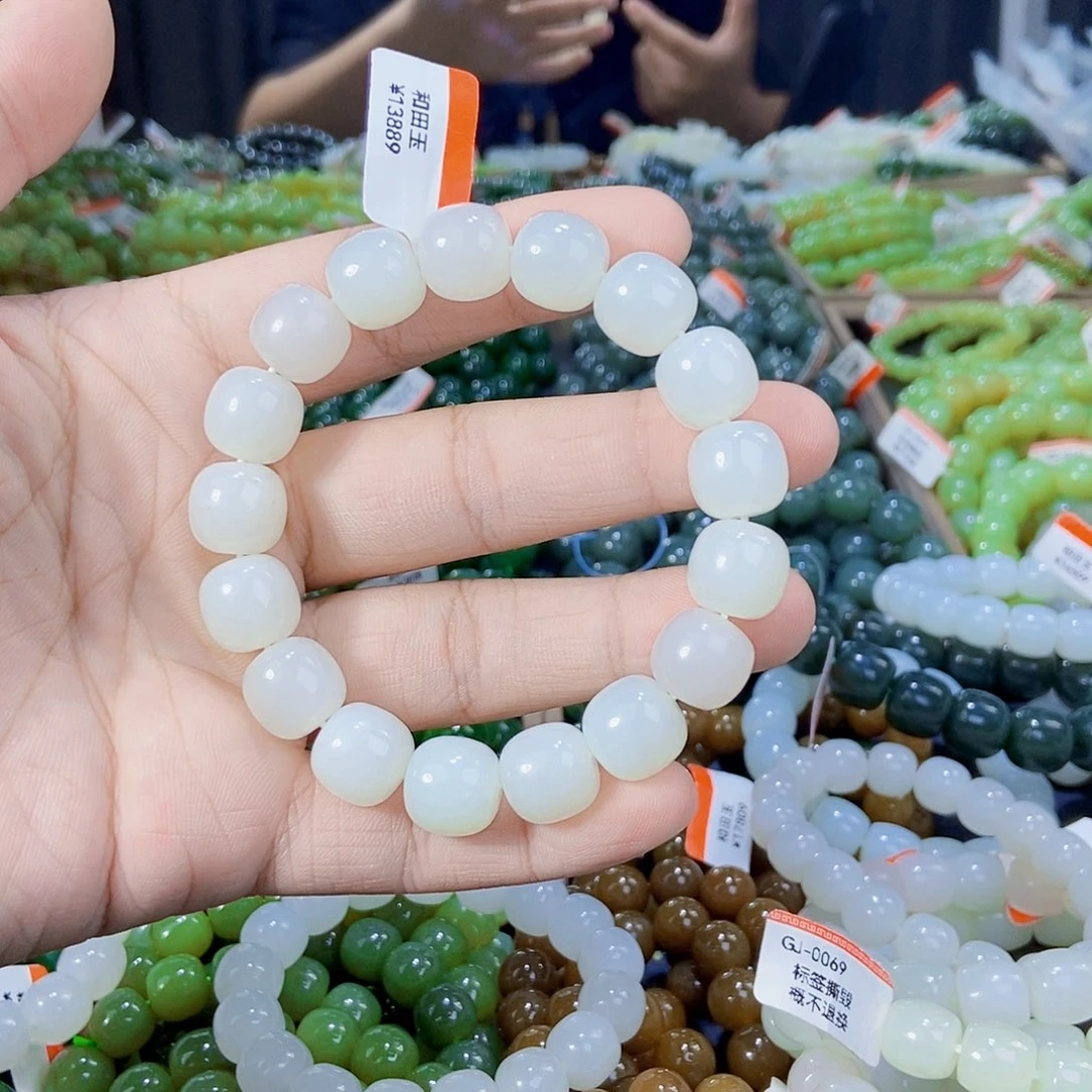 未镶嵌手串和田玉纯天然卡13新疆且末天泰料多样性发一