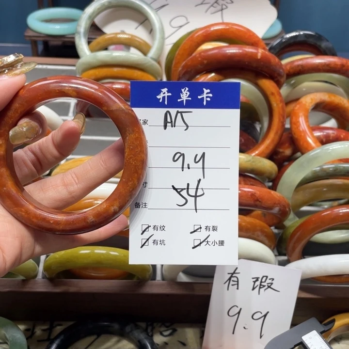 蛇纹石玉手镯未镶嵌我**呀