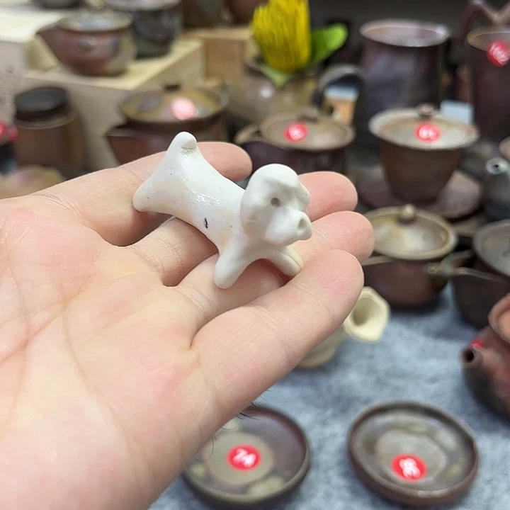 藤原章白备前小狗茶宠