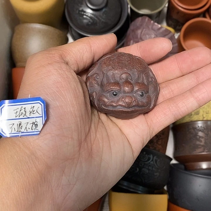 茶杯紫砂瑕疵不退不换