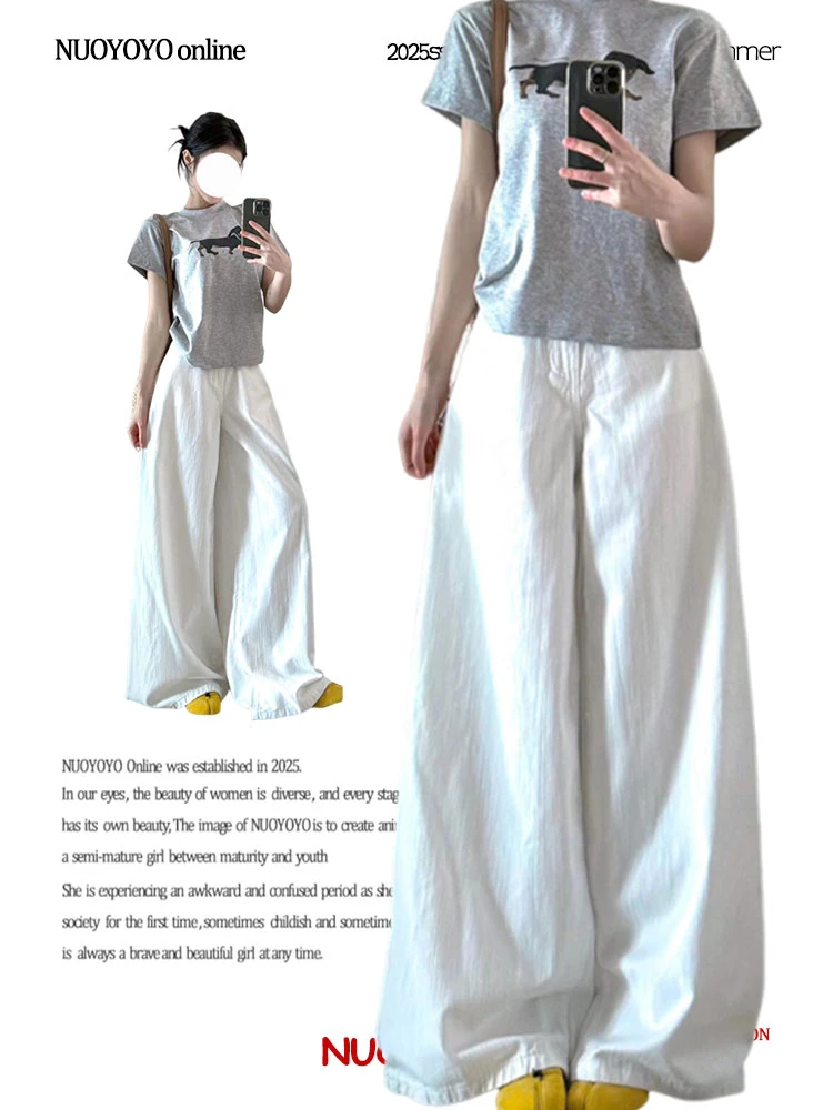 复古简约白色高腰牛仔女秋季新款垂感显瘦女士新款裤子宽松拖地裤