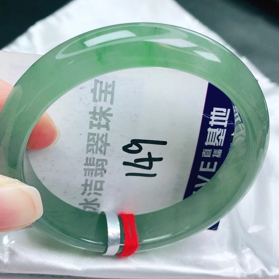 未镶嵌手镯翡翠缅甸天然A货翡翠手镯