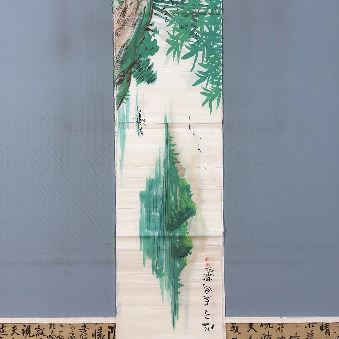 国画183 牡丹仙子也