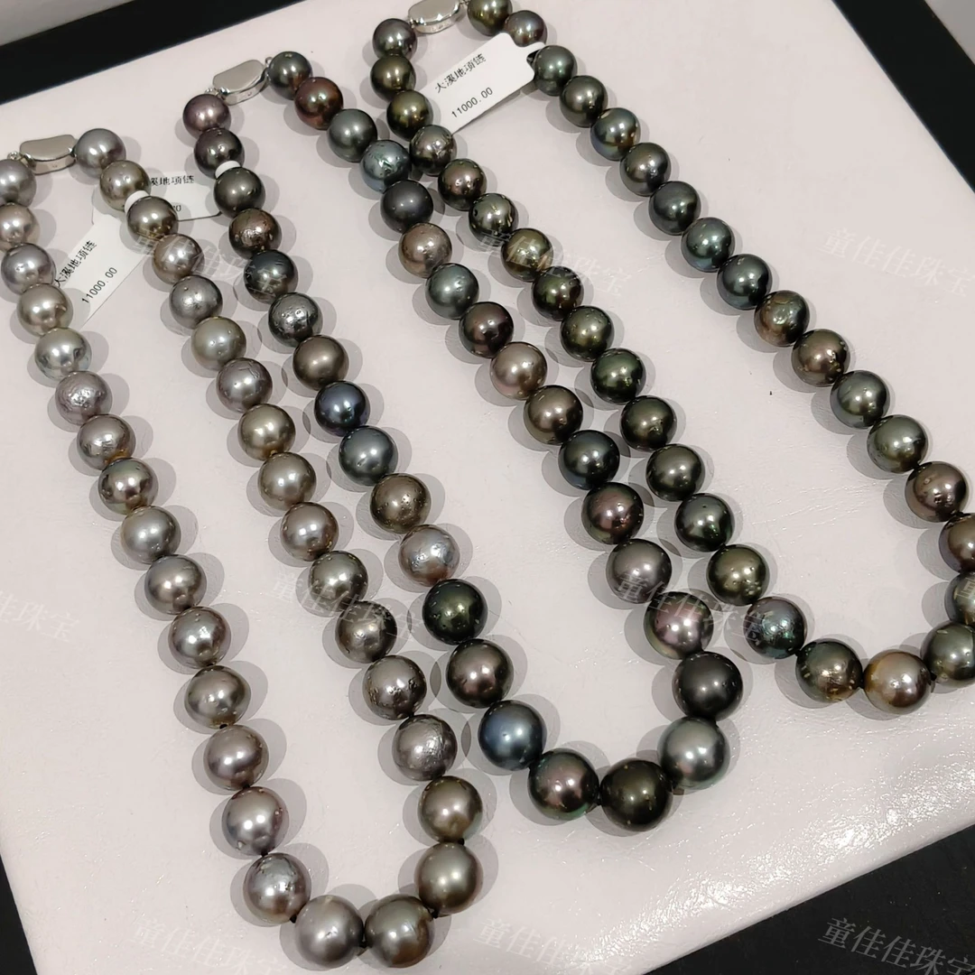 【新品福利】  海水大溪地 珍珠项链 轻奢高级感 有瑕疵多样性发一