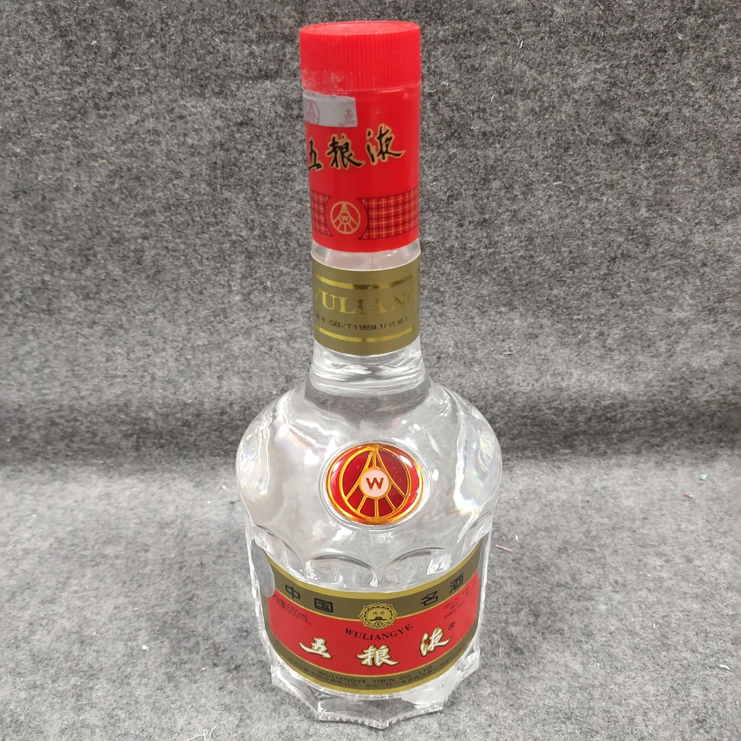 2002年五粮液天地盖39度500ml-M25G900F788-02