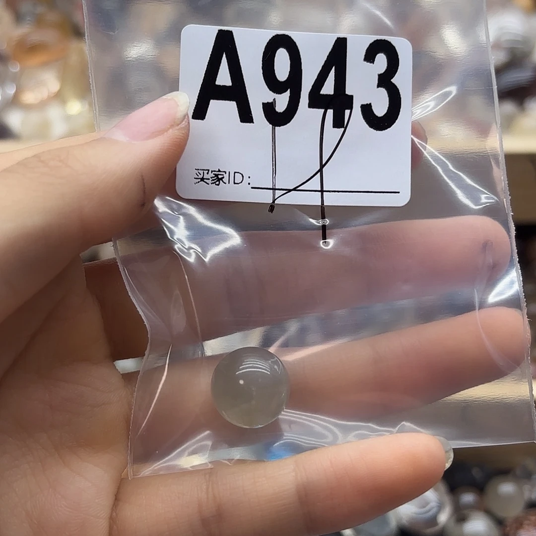 e***姐未镶嵌珠宝半成品紫晶943