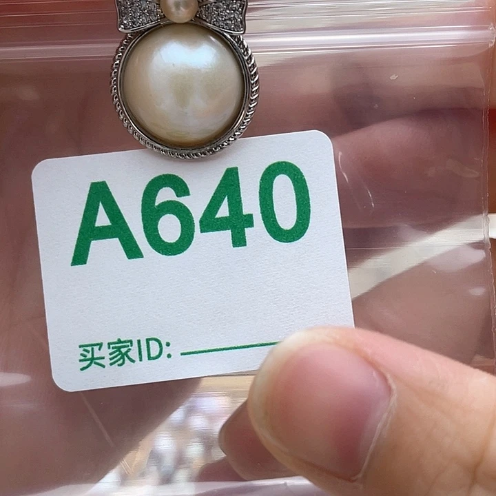 淡水珍珠天然珍珠。  漏 漏 漏未镶嵌
