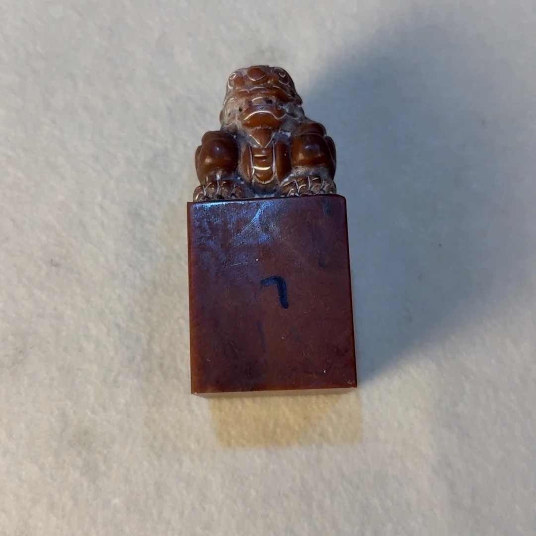 国画用****7朱老师作品画作