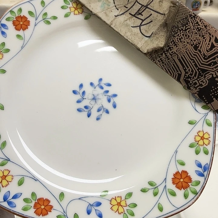 瓷片随****8开播啦…开播啦