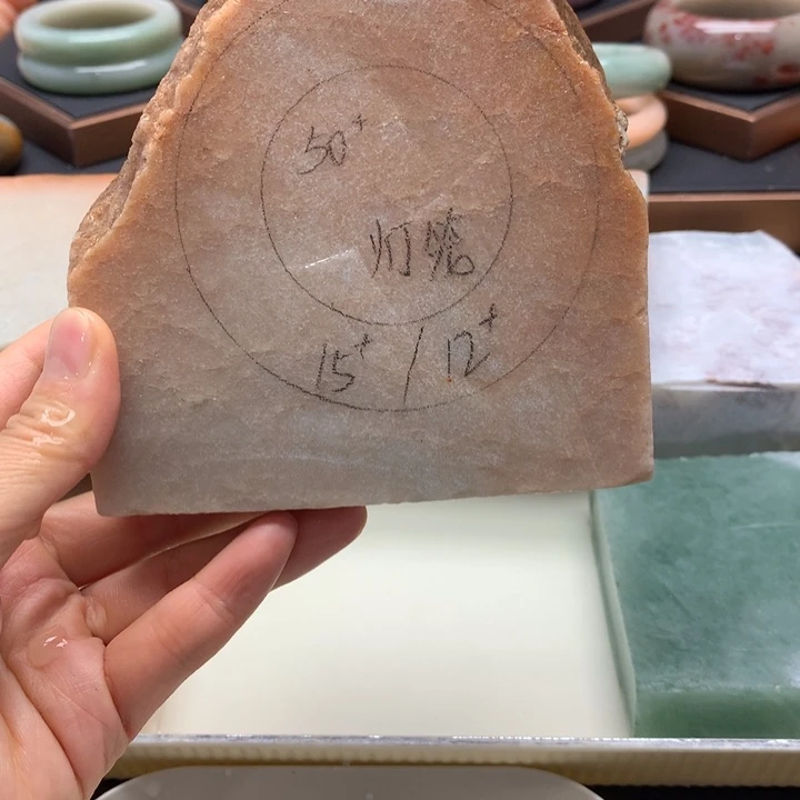 ****️石英质玉手镯未镶嵌