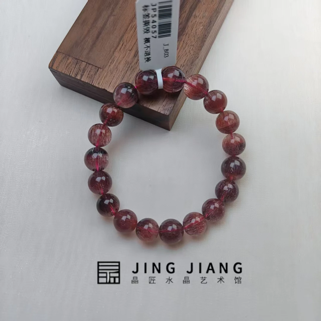 晶匠H-藏品  红超手串10m+ 编号-JP54057